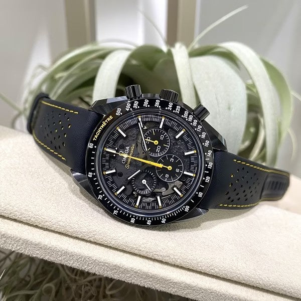 Omega Seamaster Mirror Watch (Ref. V16)